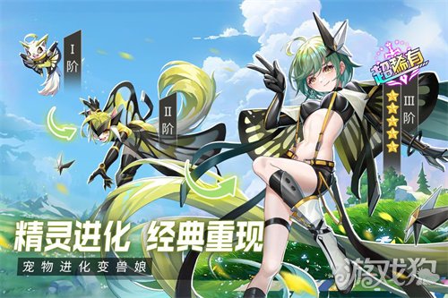 超能力冲刺毒鲨厉害吗(毒鲨获取及技能介绍)