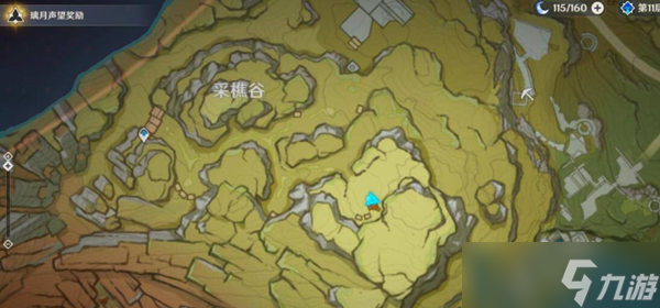 《原神》巨渊主矿区铁门打开攻略