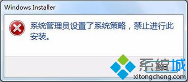 电脑无法安装工行网银助手怎么办？解决工行网银助手安装出错的方法