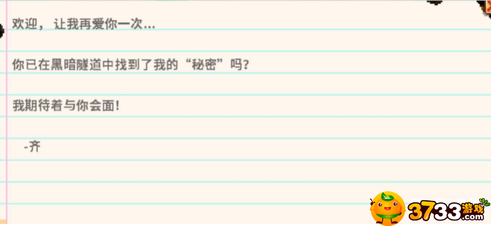 news/202209/be15020c3c06b64c8e5431d1bbe65edc.png