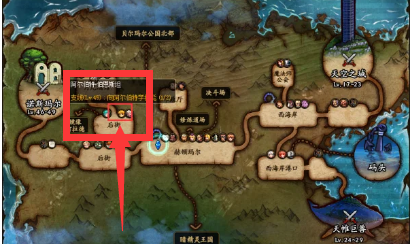 dnf偷学技能任务接取攻略