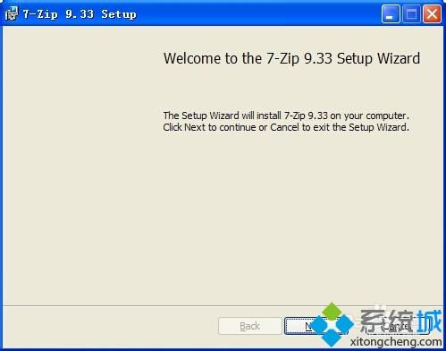 XP系统安装dnf安装包出现&ldquo;分卷文件缺失或者损坏&rdquo;怎么办