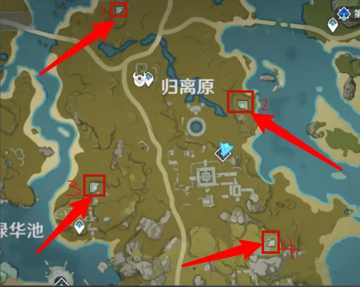 原神寻找奇怪的圆盘位置攻略