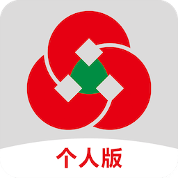 山东农信手机银行app下载(山东农商银行手机银行app官方下载)