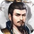 三国之铁血战骑安卓版下载(三国之铁血战骑游戏