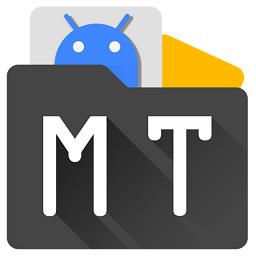 mt管理器破解版 v2.9.6官方版下载(mt管理器破解版