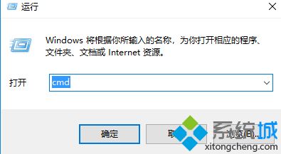 win10系统常常提示“请运行chkdsk工具”怎么办