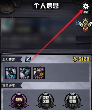 火柴人觉醒兑换码最新2022