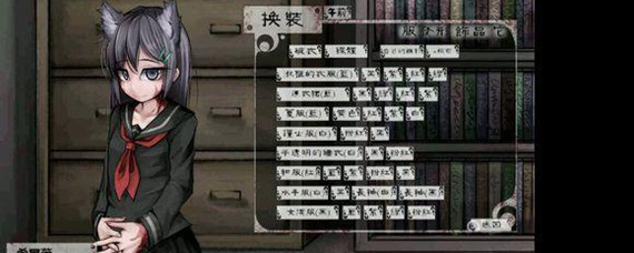 奴隶少女希尔薇怎么被反推(被希尔薇反推攻略)