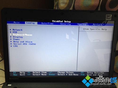 联想笔记本怎么关闭fn键