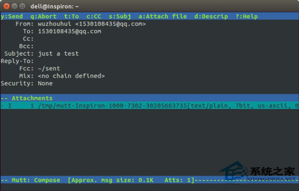 Linux系统怎么发送邮件？