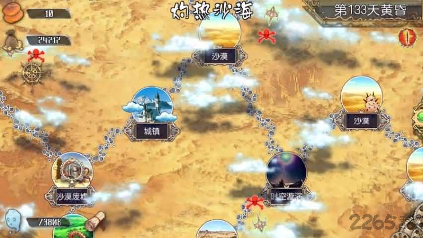 无限次元war2d破解版 v1.0.15920b 安卓版 0