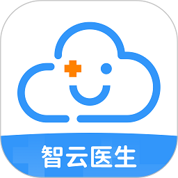 智云医生app最新版下载(智云医生抢单软件下载)