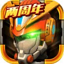 机战王安卓版(机战王手游下载)