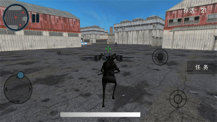 原始觉醒奶牛特工游戏 v1.0.5 安卓版 1