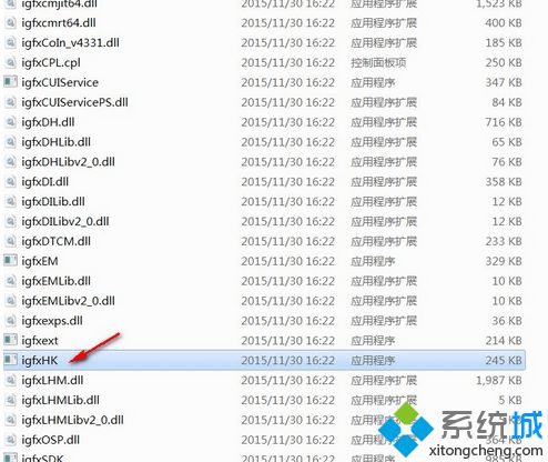 点击删除