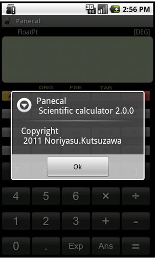 科学计算器手机版 v6.5.1 安卓版 2