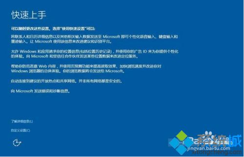 三星n148笔记本怎么重装系统_三星n148怎么重装系统