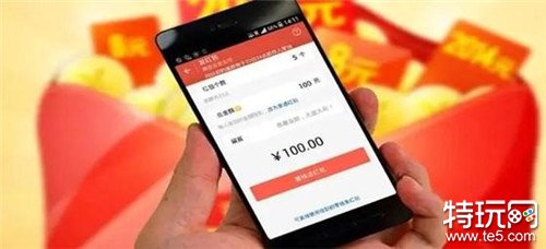 哪些软件可以快速赚钱 比较好用的赚钱软件