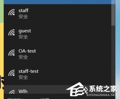台式电脑怎么调出WLAN？台式机怎么无线