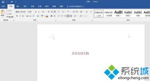 word怎分页排版么左右_word怎么变成左右两页