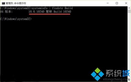 win10怎么查看系统版本？win10查看系统版本的两种方法