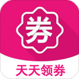 天猫淘宝优惠券最新版 v9.2.5官方版下载(天猫淘宝优惠券官方APP下载)