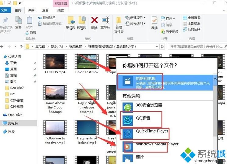 电脑看视频卡顿是什么原因_电脑播放视频卡顿的处理办法
