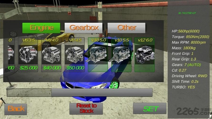 疯狂飚车内购破解版 v1.1 安卓版 1
