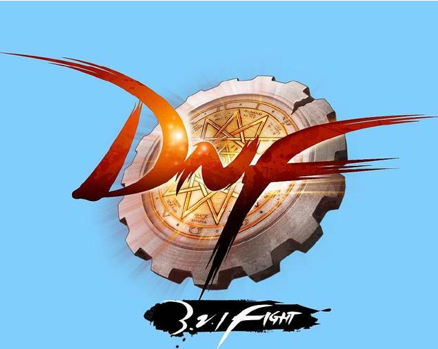 dnf跨区是什么意思(跨区意思解释)