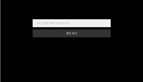 DNF手游CDKEY领取方法详解