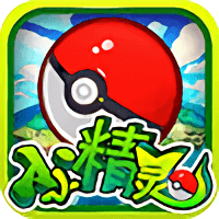 小小精灵online官方版图