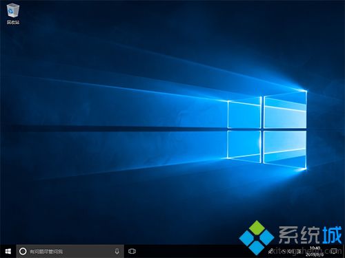 win10系统中音量控制打不开怎么解决