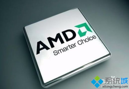 cpuamd和英特尔的对比_amd和intel的cpu哪个更好图文步骤