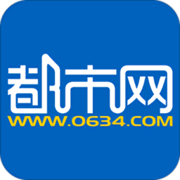 莱芜都市网app下载(莱芜都市网手机版下载安装)