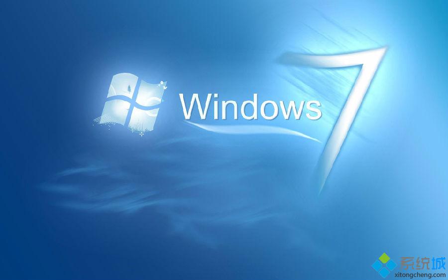 Win7系统rthdcpl.exe进程是什么？浅析win7系统怎么删除rthdcpl.exe进程
