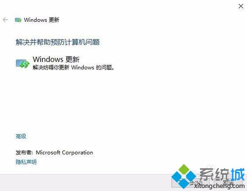 win10登录qq就卡死怎么办_win10登录qq就卡死的解决方法