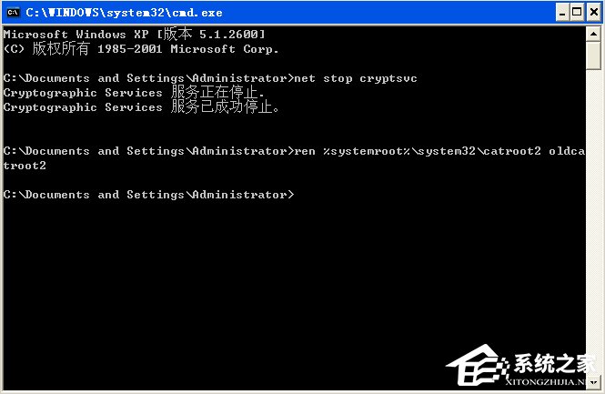 Win7不能验证update.inf的完整性咋办？