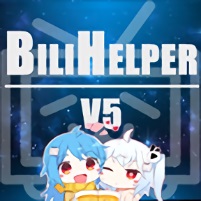 bilibili助手app下载(哔哩哔哩助手手机版下载)