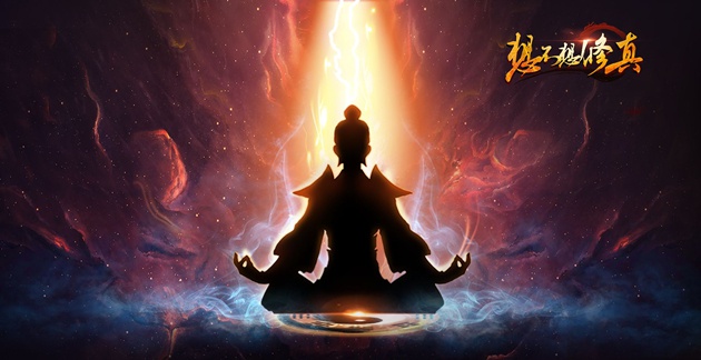 想不想修真血浮屠怎么进(血浮屠进入方法_想不想修真)