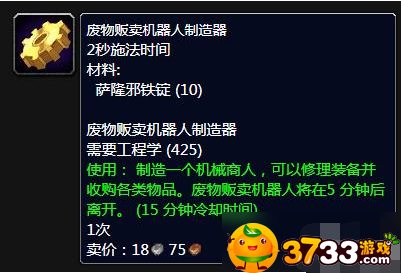 news/202303/56e90159fc73c22ed471c124850e5eac.png