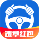 车主无忧安卓版(车主无忧app下载)