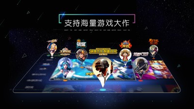 小y文娱  官方版v3.4.1下载(小y文娱下载)