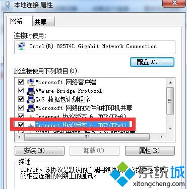 lol预期之外的错误怎么办_英雄联盟一直预期之外的错误如何解决