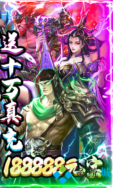 虫虫助手正版-十大变态游戏平台排行榜