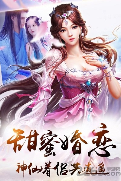 刀剑无双单机一键端 v1.2.0 安卓私服版 4