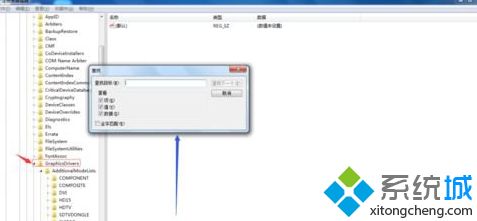 windows7系统玩反恐精英ol不能全屏怎么办