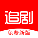 追剧影视大全APP图