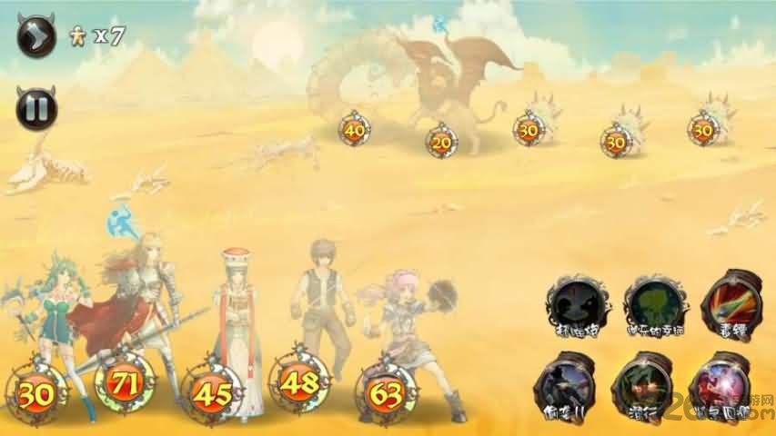无限次元war2d破解版 v1.0.15920b 安卓版 3