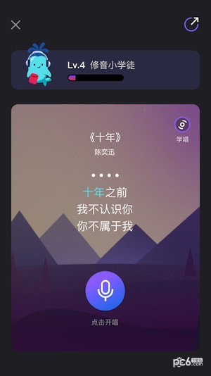 鲸鸣Lite
